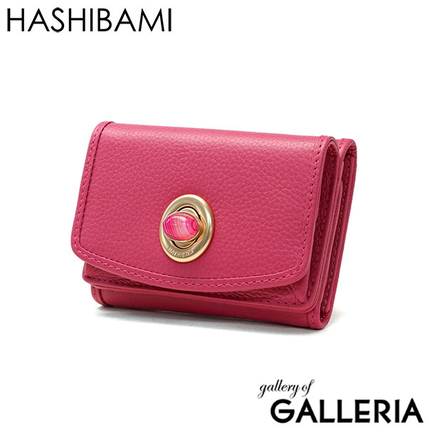 ハシバミ 財布 レディース 三つ折り財布 HASHIBAMI 小さい 本革 天然石 ミニ財布 コンパクトウォレット レザー サイフ 軽量 BOX型小銭入れ カード パワーストーン ミニウォレット Ha-2008-729