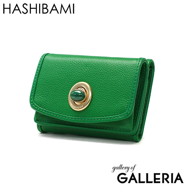 ハシバミ 財布 レディース 三つ折り財布 HASHIBAMI 小さい 本革 天然石 ミニ財布 コンパクトウォレット レザー サイフ 軽量 BOX型小銭入れ カード パワーストーン ミニウォレット Ha-2008-729