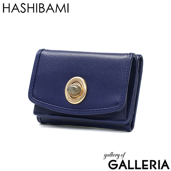 ハシバミ 財布 レディース 三つ折り財布 HASHIBAMI 小さい 本革 天然石 ミニ財布 コンパクトウォレット レザー サイフ 軽量 BOX型小銭入れ カード パワーストーン ミニウォレット Ha-2008-729