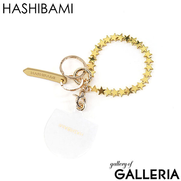 ハシバミ スマホストラップ 手首 HASHIBAMI ストラップ ハンドストラップ スマホ 落下防止 かわいい おしゃれ スマートフォン iPhone Android レディース 天然石 スター 星 スマホハンドストラップ Ha-2404-412