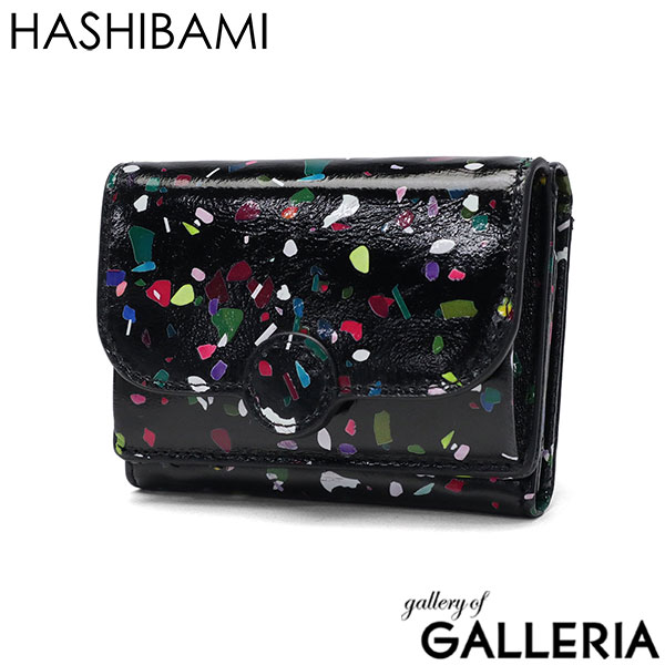 HASHIBAMI ハシバミ 財布 BOX型 プレゼント ミニウォレット レザー シープレザー 軽い 小銭ボックス 小銭入れ付き グリント Ha-2504-106