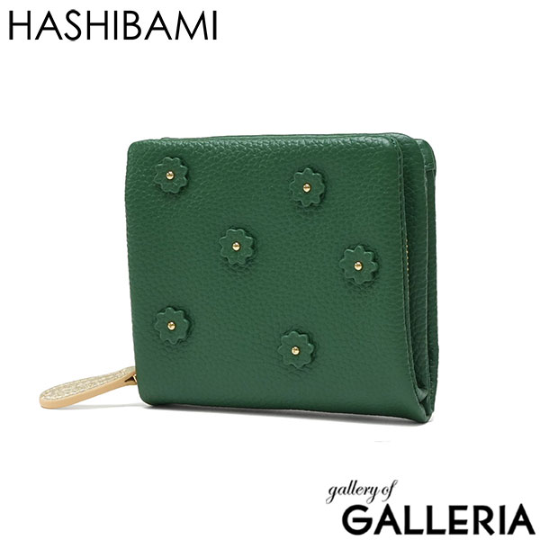 HASHIBAMI ハシバミ 二つ折り財布 ミニ財布 小さめ レザー 軽い 折り財布 小銭入れ付き スモールフラワー ハーフウォレット Ha-2407-502