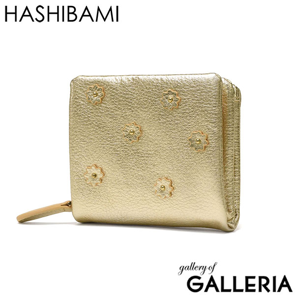 HASHIBAMI ハシバミ 二つ折り財布 ミニ財布 小さめ レザー 軽い 折り財布 小銭入れ付き スモールフラワー ハーフウォレット Ha-2407-502