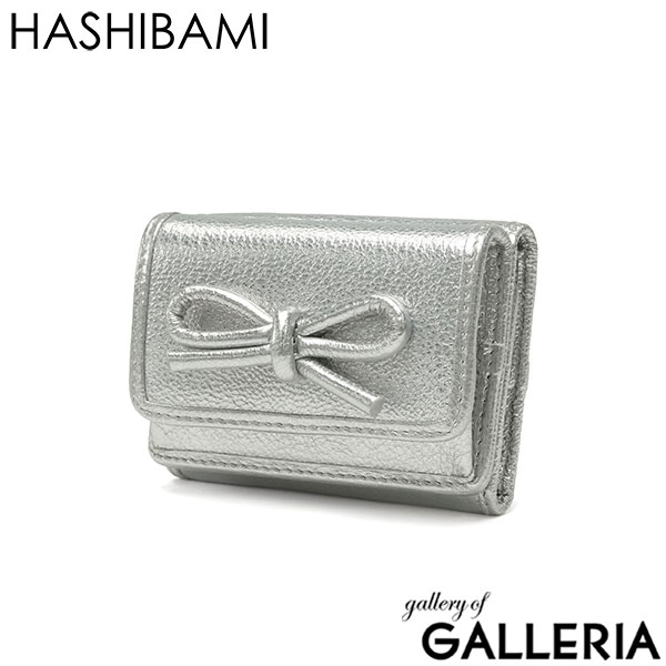 HASHIBAMI ハシバミ 三つ折り財布 三つ折り 小さめ レザー 軽い 折り財布 BOX型小銭入れ レザーリボン ミニウォレット Ha-2410-326