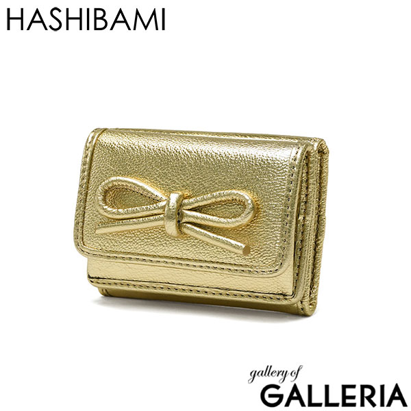 HASHIBAMI ハシバミ 三つ折り財布 三つ折り 小さめ レザー 軽い 折り財布 BOX型小銭入れ レザーリボン ミニウォレット Ha-2410-326