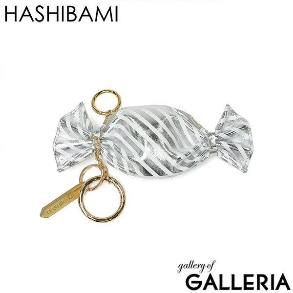 HASHIBAMI ハシバミ ポーチ 小銭入れ リップポーチ レザー ミニポーチ コインケース おしゃれ キャンディ ジップチャーム Ha-2410-327