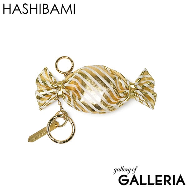 HASHIBAMI ハシバミ ポーチ 小銭入れ リップポーチ レザー ミニポーチ コインケース おしゃれ キャンディ ジップチャーム Ha-2410-327