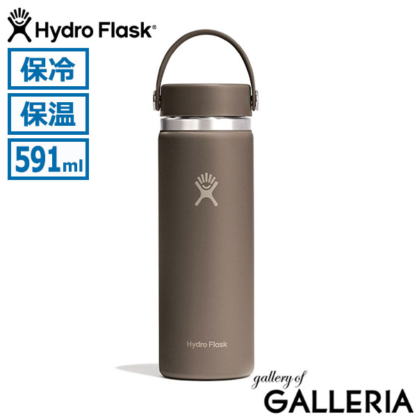正規品生涯保証  ハイドロフラスク 水筒 Hydro Flask 591ml ボトル ステンレスボトル マグボトル 真空断熱 保冷 保温 ハンドル 持ち手 広口 ワイドマウス ステンレス 食洗機対応 HYDRATION 20 oz Wide Mouth 8900170