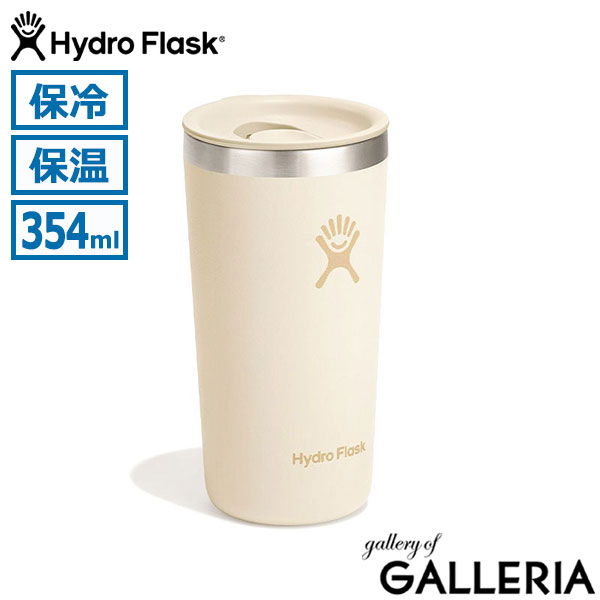 Hydro Flask ハイドロフラスク タンブラー 保温保冷 直飲み 軽量 オフィス DRINKWARE 12oz All Around Tumbler 8901160