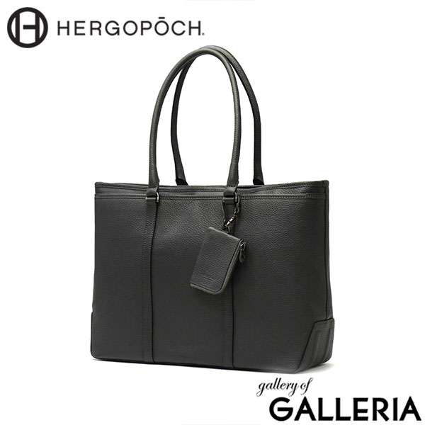 正規取扱店 エルゴポック トートバッグ メンズ レディース 大きめ A4 B4 ファスナー付き ビジネスバッグ HERGOPOCH 通勤バッグ トート レザー 大容量 ブランド 本革 ビジネス 通勤 日本製 HM-TT