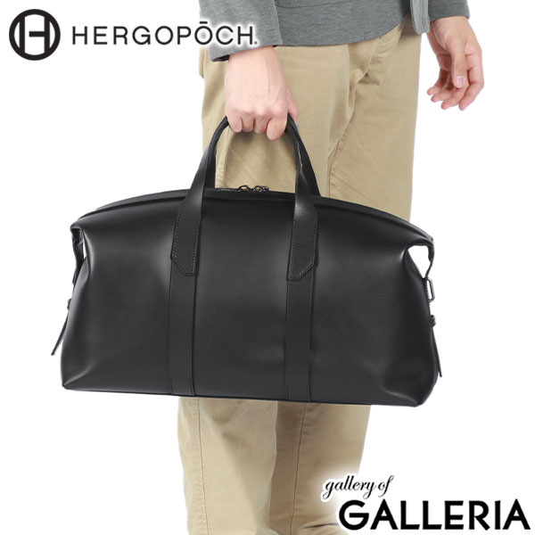 【正規取扱店】 エルゴポック ボストンバッグ メンズ 大容量 旅行 ブランド HERGOPOCH レザー マチあり 大人 おしゃれ 大きめ 黒 本革 革 斜めがけ 2WAY 上品 自立 日本製 ベジタブルタンニンレザー MG2-BT