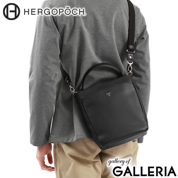 正規取扱店 エルゴポック ショルダーバッグ メンズ レディース 斜めがけ HERGOPOCH ブランド 小さめ 牛革 本革 日本製 2WAY 大人 40代 50代 A5 ベーシックショルダーバッグ ER-SL2