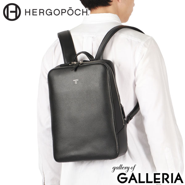 【正規取扱店】 エルゴポック リュック メンズ 通勤 HERGOPOCH ビジネスリュック おしゃれ ビジネス レザー カジュアル 大人 ブランド 軽量 A4 きれいめ 日本製 エンボスレザー スリムバックパック ER-BPM