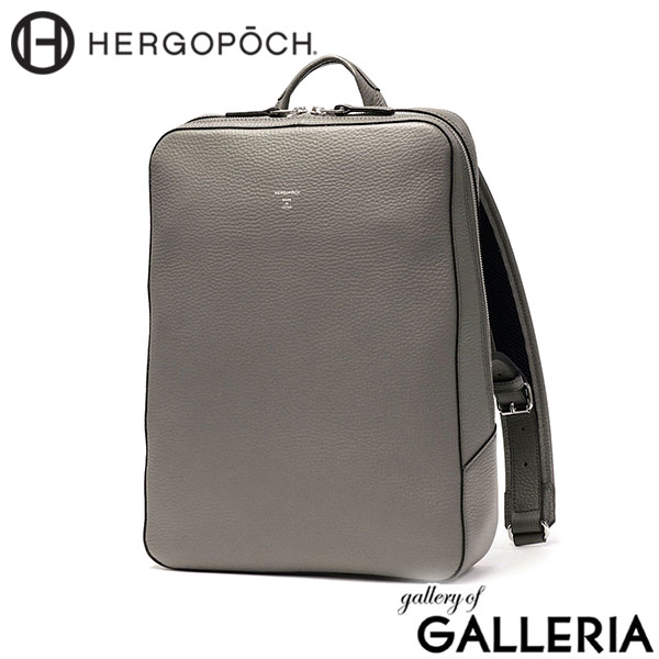 【正規取扱店】 エルゴポック リュック メンズ 通勤 HERGOPOCH ビジネスリュック おしゃれ ビジネス レザー カジュアル 大人 ブランド 軽量 A4 きれいめ 日本製 エンボスレザー スリムバックパック ER-BPM