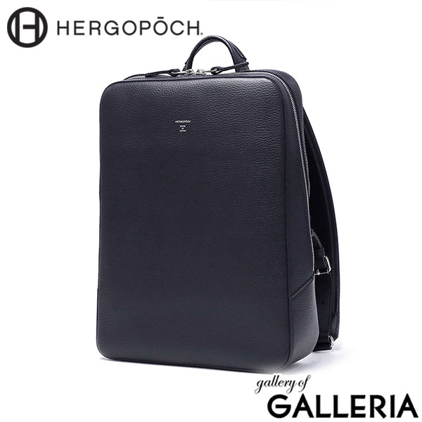 【正規取扱店】 エルゴポック リュック メンズ 通勤 HERGOPOCH ビジネスリュック おしゃれ ビジネス レザー カジュアル 大人 ブランド 軽量 A4 きれいめ 日本製 エンボスレザー スリムバックパック ER-BPM