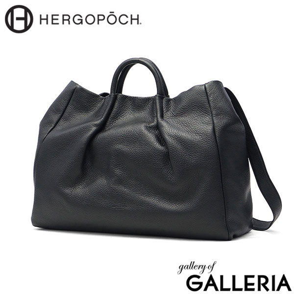 【正規取扱店】 エルゴポック トートバッグ メンズ 大きめ 大容量 A4 HERGOPOCH 本革 レザー ブランド 2WAY ショルダー バッグ 斜めがけ シンプル 柔らかい TC ソフトシュリンクレザー 2wayトートバッグ TC-TT