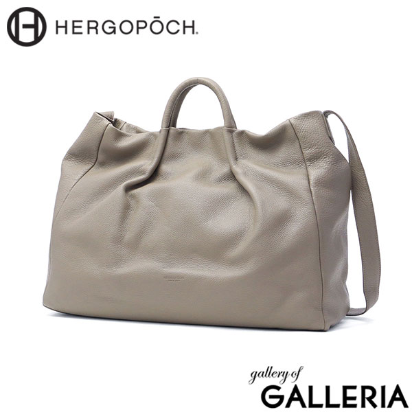 【正規取扱店】 エルゴポック トートバッグ メンズ 大きめ 大容量 A4 HERGOPOCH 本革 レザー ブランド 2WAY ショルダー バッグ 斜めがけ シンプル 柔らかい TC ソフトシュリンクレザー 2wayトートバッグ TC-TT