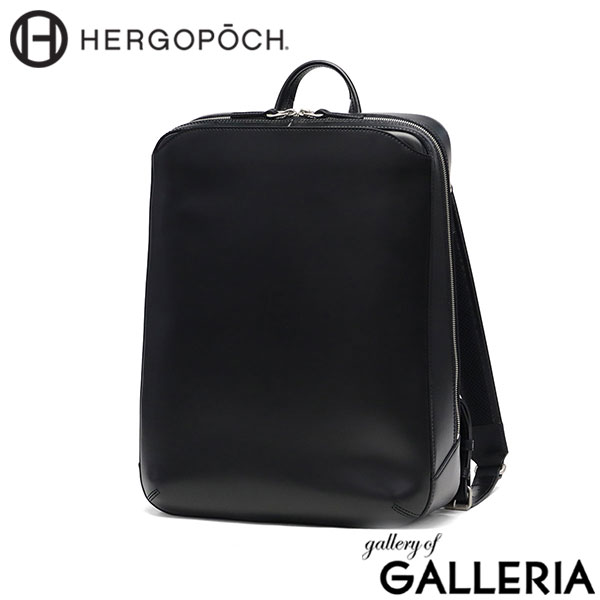 【正規取扱店】 エルゴポック リュック メンズ 通勤 HERGOPOCH 軽量 バックパック デイパック 本革 軽い ビジネスリュック A4 B4 レザー ビジネス シンプル おしゃれ 上品 薄型 黒 No.06 ワキシングレザー 06N-BP