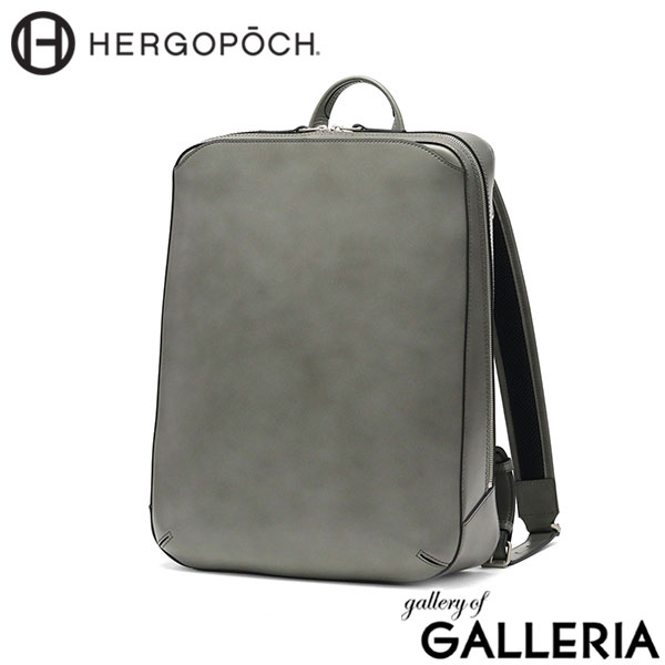 【正規取扱店】 エルゴポック リュック メンズ 通勤 HERGOPOCH 軽量 バックパック デイパック 本革 軽い ビジネスリュック A4 B4 レザー ビジネス シンプル おしゃれ 上品 薄型 黒 No.06 ワキシングレザー 06N-BP
