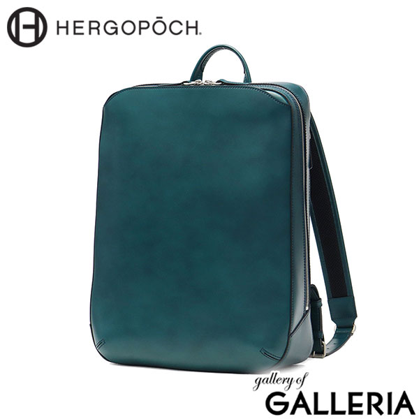 【正規取扱店】 エルゴポック リュック メンズ 通勤 HERGOPOCH 軽量 バックパック デイパック 本革 軽い ビジネスリュック A4 B4 レザー ビジネス シンプル おしゃれ 上品 薄型 黒 No.06 ワキシングレザー 06N-BP