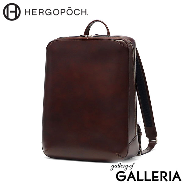 【正規取扱店】 エルゴポック リュック メンズ 通勤 HERGOPOCH 軽量 バックパック デイパック 本革 軽い ビジネスリュック A4 B4 レザー ビジネス シンプル おしゃれ 上品 薄型 黒 No.06 ワキシングレザー 06N-BP
