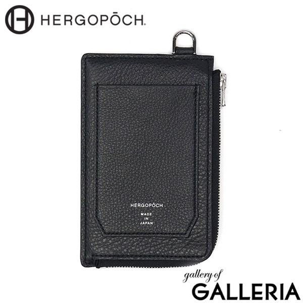 【正規取扱店】 エルゴポック カードホルダー 財布 HERGOPOCH ブランド カードケース 薄型 小銭入れ 本革 レザー メンズ ミニ財布 おしゃれ スリム TC ソフトシュリンクレザー ファスナーカードホルダー TCW-FC