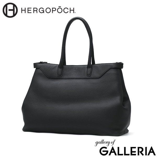 【正規取扱店】 エルゴポック トートバッグ メンズ B4 大きめ ブランド HERGOPOCH トート バッグ レザー カジュアル 本革 牛革 革 ビジネス 軽量 TL トリヨンラグーン シュリンクレザー トートバッグ TL-TT
