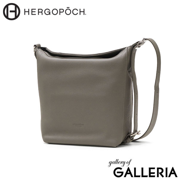 【正規取扱店】 エルゴポック ショルダーバッグ メンズ おしゃれ HERGOPOCH ショルダー バッグ ブランド 本革 革 小さめ 縦型 軽量 軽い 2WAY TC ソフトシュリンクレザー キューブショルダーバッグ TC-CS