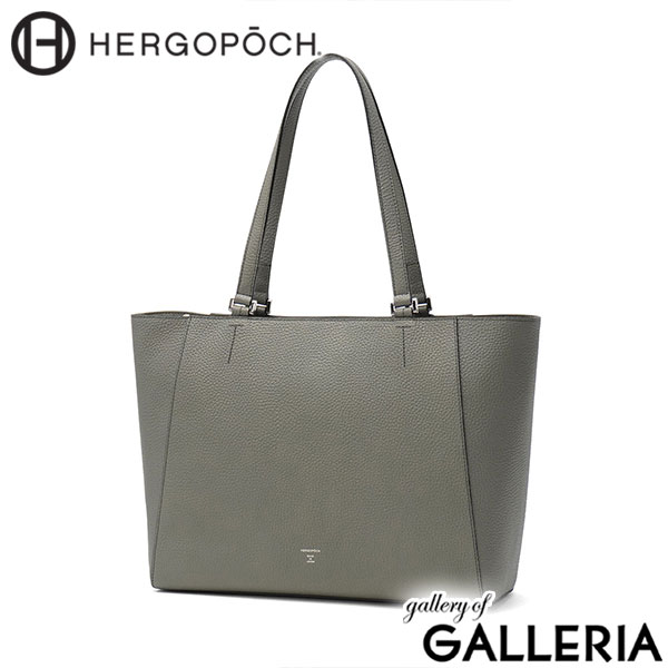 【正規取扱店】HERGOPOCH エルゴポック トートバッグ 上品 ビジネス ファスナー A4 ER Series エンボスレザートートバッグ ER-TT2