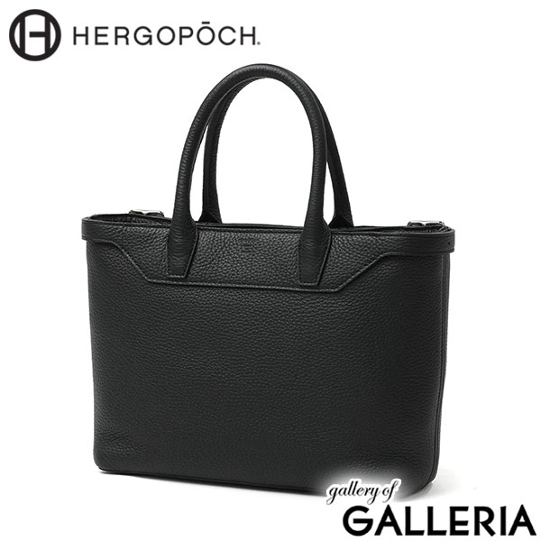 HERGOPOCH エルゴポック トートバッグ レザートート ミニトート 日本製 B5 TL トリヨンラグーン シュリンクレザー ミニトートバッグ TL-MIT