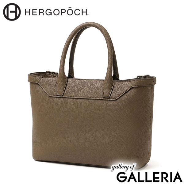 HERGOPOCH エルゴポック トートバッグ レザートート ミニトート 日本製 B5 TL トリヨンラグーン シュリンクレザー ミニトートバッグ TL-MIT