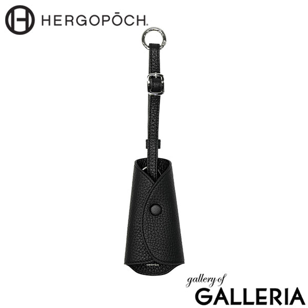 HERGOPOCH エルゴポック キーケース カジュアル シンプル 上品 軽量 おしゃれ TL トリヨンラグーン シュリンクレザー クロシェットキーケース TLW-KC