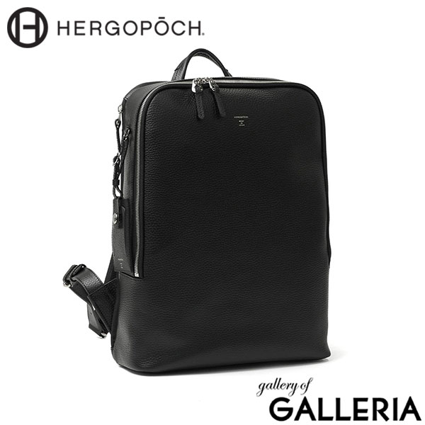 HERGOPOCH エルゴポック リュック 通勤リュック 上品 PC収納 PC 13インチ A4 ER エンボスレザー バックパックver.2 ER-BP2