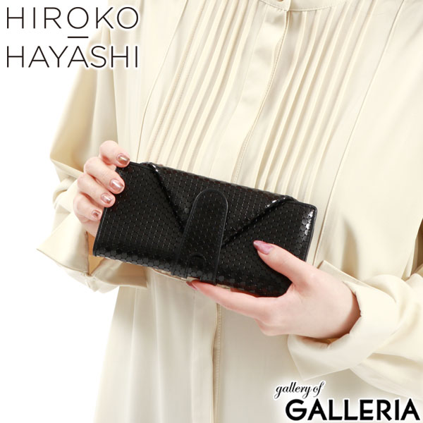 ヒロコ ハヤシ 長財布 レディース メンズ HIROKO HAYASHI 財布 ギャルソン ブランド 本革 かぶせ 黒 30代 40代 50代 カード入れ 多い 日本製 小銭入れ 革 レザー 軽量 長財布ミニ CARDINALE カルディナーレ 711-07834