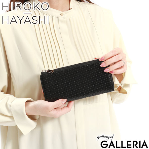 ヒロコ ハヤシ 長財布 レディース メンズ HIROKO HAYASHI 財布 ギャルソン ブランド 本革 ファスナー 黒 30代 40代 50代 カード入れ 多い L字ファスナー 薄い 薄型 日本製 CARDINALE ファスナー式長財布 711-07836