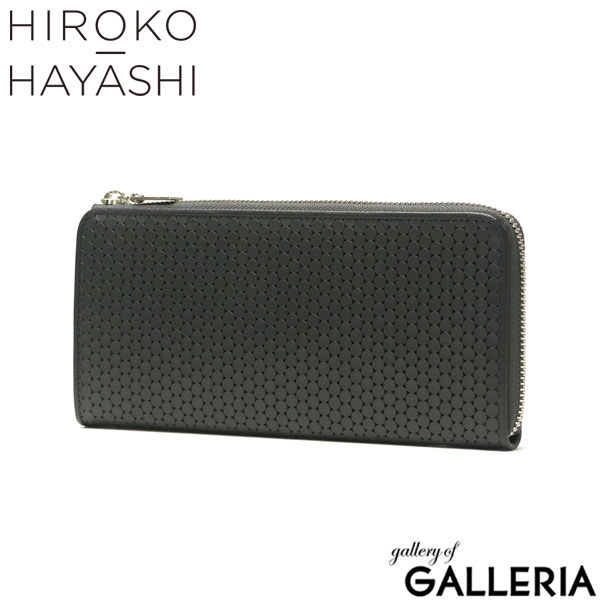 ヒロコ ハヤシ 長財布 レディース メンズ HIROKO HAYASHI 財布 ギャルソン ブランド 本革 ファスナー 黒 30代 40代 50代 カード入れ 多い L字ファスナー 薄い 薄型 日本製 CARDINALE ファスナー式長財布 711-07836