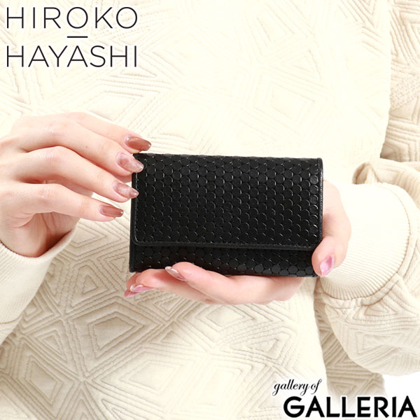 ヒロコ ハヤシ カードケース レディース メンズ HIROKO HAYASHI 名刺入れ 本革 革 レザー 小さい コンパクト ブランド 軽い シンプル おしゃれ 黒 日本製 CARDINALE カルディナーレ 711-07850
