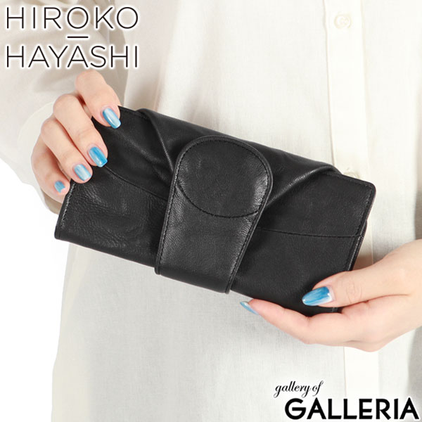 ヒロコ ハヤシ 長財布 レディース HIROKO HAYASHI 財布 本革 かぶせ ブランド ギャルソン財布 軽い 小さめ コンパクト 使いやすい 小銭入れ カード レザ－ シンプル おしゃれ 日本製 BEFANA ベファーナ 長財布ミニ 711-08584
