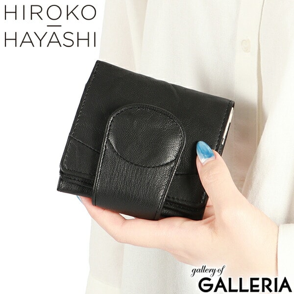 ヒロコ ハヤシ 二つ折り財布 レディース ブランド HIROKO HAYASHI 財布 本革 やぎ革 革 小銭入れあり コンパクト 小さい 小さめ ミニ財布 軽い 軽量 かわいい おしゃれ シンプル 二つ折り 日本製 使いやすい BEFANA 711-08598