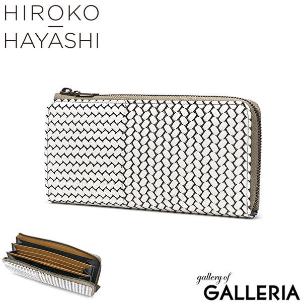 ヒロコ ハヤシ 長財布 メンズ レディース HIROKO HAYASHI 財布 ブランド 大容量 本革 革 レザ－ L字ファスナー 軽量 大きめ 小銭入れ カードがたくさん入る おしゃれ 日本製 OTTICA オッティカ ファスナー式長財布 711-08746