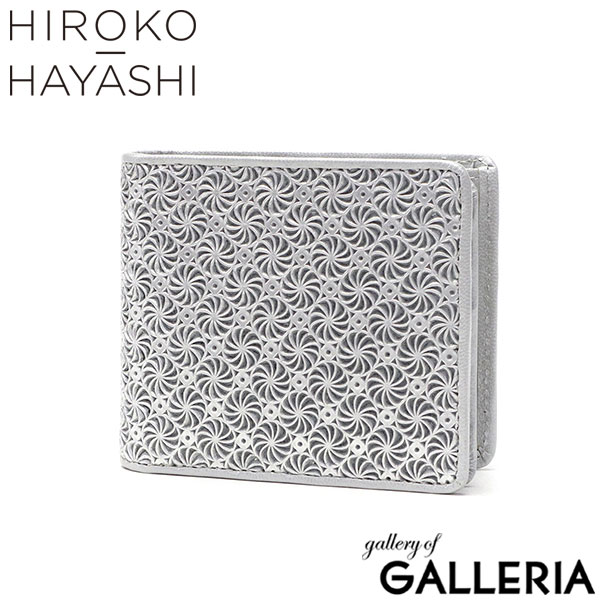 HIROKO HAYASHI ヒロコ ハヤシ 二つ折り財布 折り財布 小さめ 小さい コンパクト ブランド 小銭入れあり GIRASOLE 709-41942