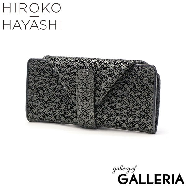 ヒロコ ハヤシ 財布 レディース 長財布 ブランド 本革 HIROKO HAYASHI かぶせ ギャルソン財布 黒 軽量 軽い 上品 おしゃれ プレゼント 女性 ギャルソン ギフト 日本製 GIRASOLE ジラソーレ 長財布ミニ 709-41944