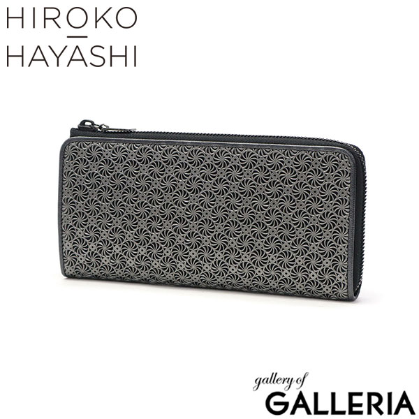 ヒロコ ハヤシ 財布 長財布 レディース 本革 HIROKO HAYASHI 大容量 ブランド L字ファスナー L字 黒 上品 高級感 おしゃれ 小銭入れあり カード プレゼント 女性 日本製 GIRASOLE ファスナー式長財布 709-41946