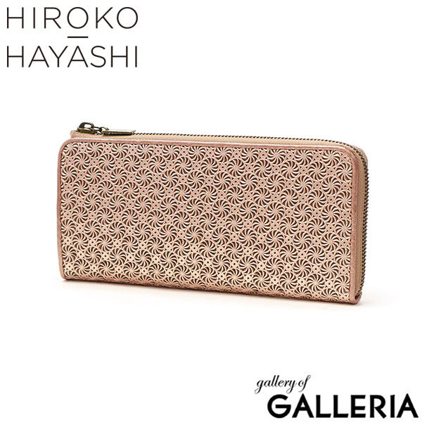 ヒロコ ハヤシ 財布 長財布 レディース 本革 HIROKO HAYASHI 大容量 ブランド L字ファスナー L字 黒 上品 高級感 おしゃれ 小銭入れあり カード プレゼント 女性 日本製 GIRASOLE ファスナー式長財布 709-41946