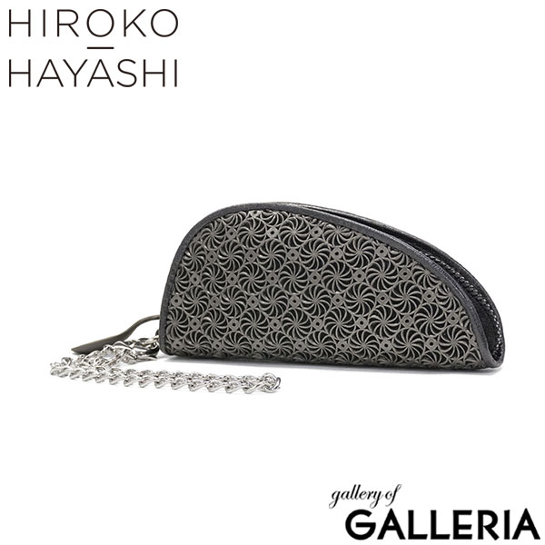 HIROKO HAYASHI ヒロコ ハヤシ キーケース レザー 上品 日本製 キーチェーン ファスナー プレゼント 女性 GIRASOLE 709-41950