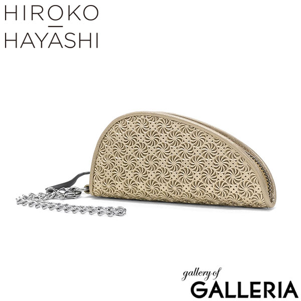 HIROKO HAYASHI ヒロコ ハヤシ キーケース レザー 上品 日本製 キーチェーン ファスナー プレゼント 女性 GIRASOLE 709-41950