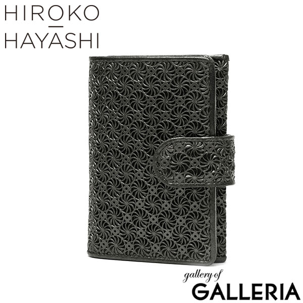 ヒロコ ハヤシ 財布 レディース 革 本革 レザー ブランド HIROKO HAYASHI 二つ折り 小銭入れ カード入れ 小さい 小さめ コンパクト 軽量 軽い おしゃれ 上品 大人 日本製 GIRASOLE 二つ折り財布 709-41952