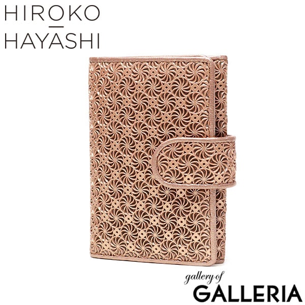 ヒロコ ハヤシ 財布 レディース 革 本革 レザー ブランド HIROKO HAYASHI 二つ折り 小銭入れ カード入れ 小さい 小さめ コンパクト 軽量 軽い おしゃれ 上品 大人 日本製 GIRASOLE 二つ折り財布 709-41952