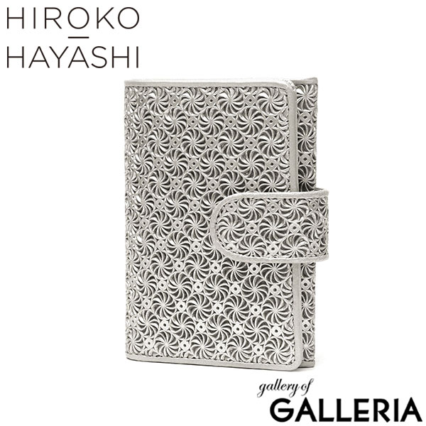 ヒロコ ハヤシ 財布 レディース 革 本革 レザー ブランド HIROKO HAYASHI 二つ折り 小銭入れ カード入れ 小さい 小さめ コンパクト 軽量 軽い おしゃれ 上品 大人 日本製 GIRASOLE 二つ折り財布 709-41952