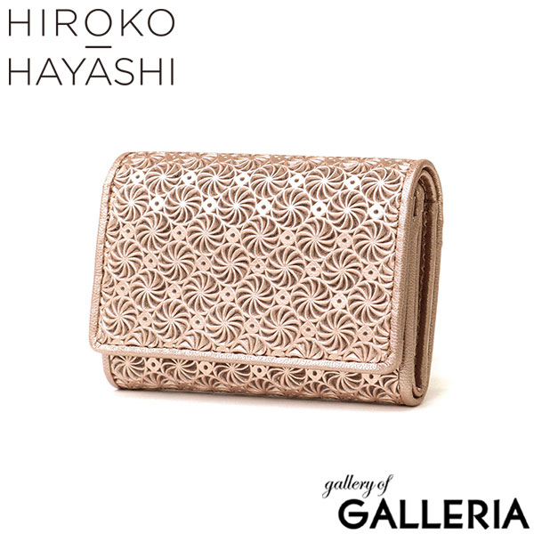 ヒロコ ハヤシ 財布 レディース 革 本革 レザー ブランド HIROKO HAYASHI 三つ折り 小銭入れ カード入れ 小さい 小さめ コンパクト 軽量 軽い おしゃれ 上品 大人 日本製 GIRASOLE 三つ折り財布 709-41968